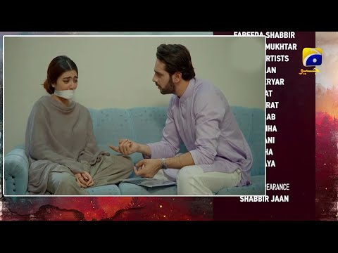 Siyani Last Episode Siyani 114 | Drama siyani Last Episode 114 Promo | Dramas Factory