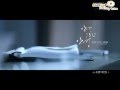 Hello and Goodbye - Shin Hye Sung Ft Eric ft ...