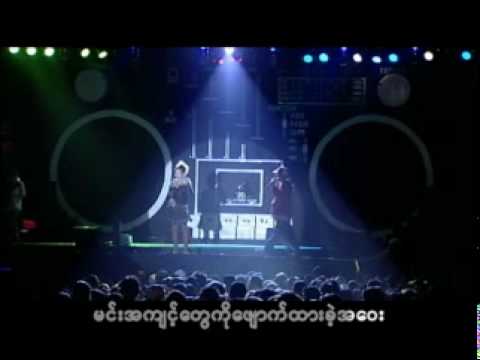 Ye Lay - Yin Khone Than Sa Kar Lay Ta Koun (Live Show)