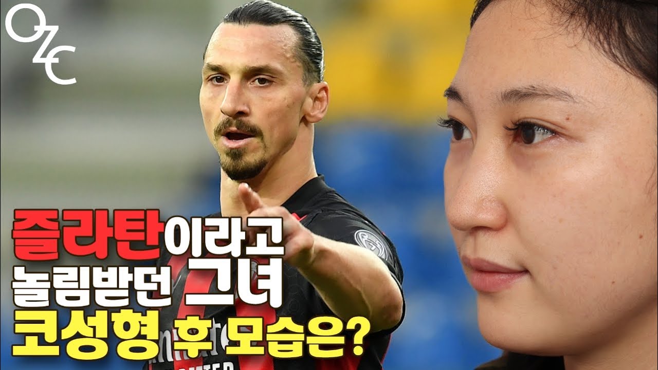 [병원 유튜브]