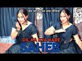 Dil Ka Kya Kare Saheb Jeet Sunny Deol Tabu Kavita Krishnamurthy Bollywood Dance Video