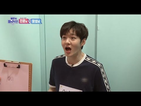【TVPP】 Chang-sub(BTOB)- Chang-sub and Jinwoon paint each other’s face, 창섭- 진운,창섭 서로얼굴 그려주기 @SATI