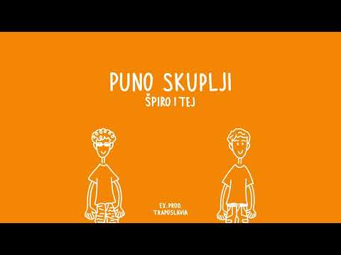 Špiro i Tej - Znak (Official Audio)