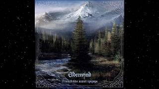 Elderwind - The Magic of Nature (Remastered Album 