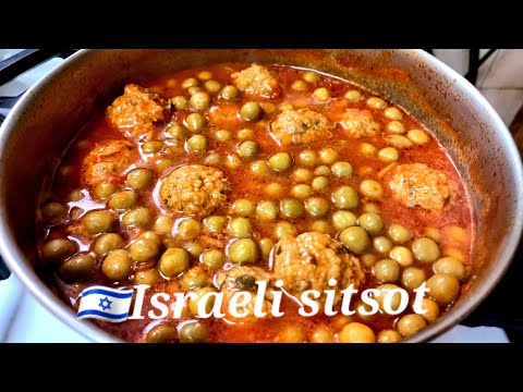 Sitsot im afuna israeli food