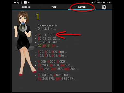 ByEar 1234 - training by ear n Video