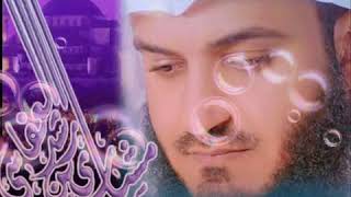 Download lagu Sleeping duaa with very beautiful sound of Qaria mishari rashid al afasy mp3 Download lagu Sleeping duaa with very beautiful sound of Qaria mishari rashid al afasy mp3