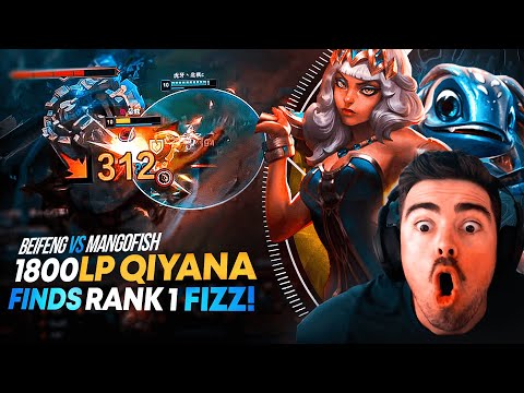 1800LP Qiyana vs #1 FIZZ WORLD and it didn’t go as planned…*CRAZY 1v1’S!!*