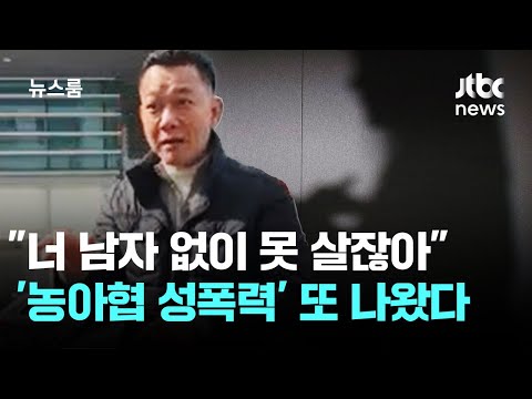 「할부」의 한국수어 표현