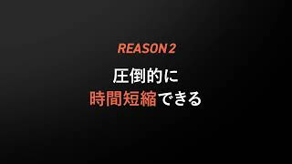 faroreportnext_250625_master.mp4