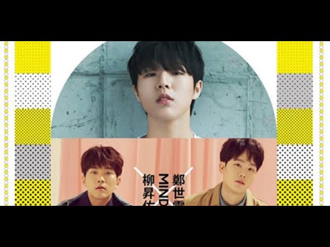 Jung Se Woon, Yoo Seung Woo, and Mind U to hold a joint international fan meeting