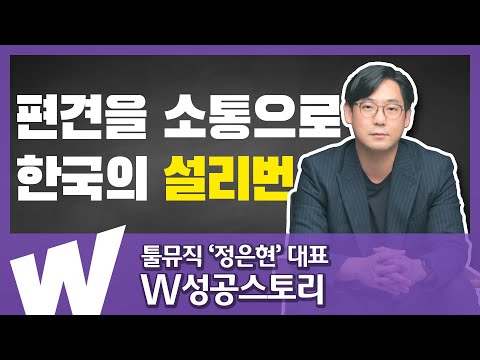 「피아니스트」의 한국수어 표현