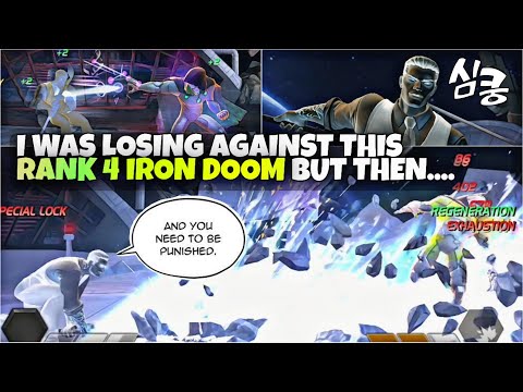 Mr. Negative vs Rank 4 Infamous Iron Man - Ebb Flow Intercept Node 29 War (First encounter) | MCOC