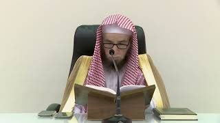 صورة 13- شرح الإتقان في علوم القرآن للسيوطي | ١٤٤٣/١١/٢٨ |جامع البابطين الشرح الثالث|الشيخ أ.د يوسف الشبل