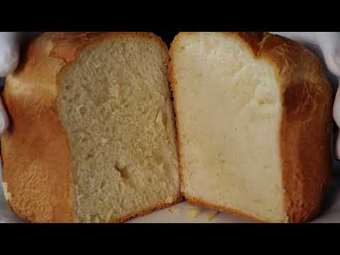 Миниатюра изображения товара Хлебопечка Endever Skyline MB-52 (сталь)