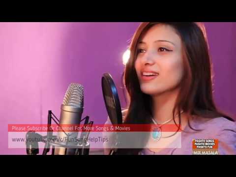 Khukle Me Khanda Laila Khan New Pashto Song 2017 HD1