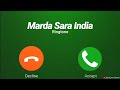 Marda Sara India Song Ringtone Mr Faisu Marda Sara India Ringtone 2020