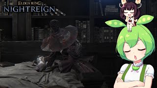 夜渡り上手ずんだもんたん【ELDEN RING NIGHTREIGN】（隠者ジャーナルナメレス野良マルチ）■48