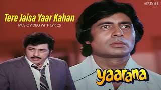 Download lagu Tere Jaisa Yaar Kahan (Vertical Video) | Kishore Kumar | Amitabh Bachchan, Amjad Khan | Yaarana mp3 Download lagu Tere Jaisa Yaar Kahan (Vertical Video) | Kishore Kumar | Amitabh Bachchan, Amjad Khan | Yaarana mp3
