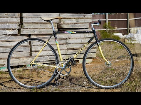 Fixed Gear Conversion - Vintage Peugeot Road Bike
