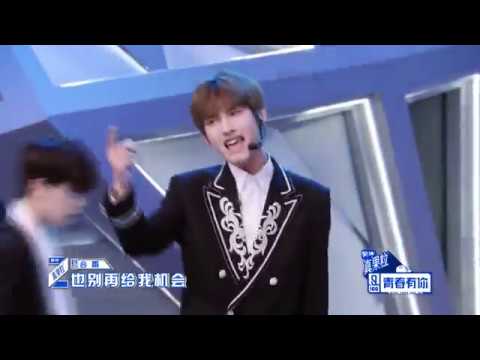 QING CHUN YOU NI《青春有你》:  Yuehua Entertainment's trainees - Monster