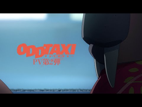 Miniatura do Vídeo Promocional PV 2