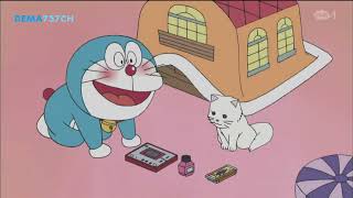 Download lagu Doraemon Bahasa Indonesia - Doraemon Jatuh Cinta mp3