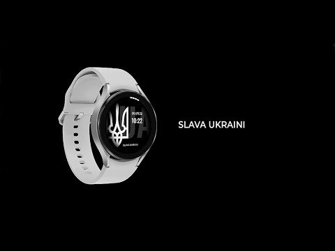Ukraine watch face