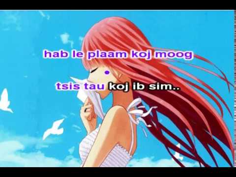 Nplooj Sab Hlub Instrumental + Lyrics - Nplooj Siab