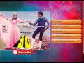 Veta Audio Songs Jukebox Chiranjeevi Jayaprada K Chakravarthy A Kodandarami Reddy