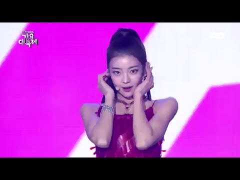 ITZY - Intro + ICY [2019 KBS 가요대축제] 20191227