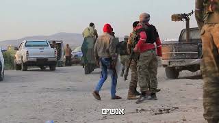 הגיהינום של השבויים בעזה 😮😮😮 (הרב רפאל זר) - התמונה מוצגת ישירות מתוך אתר האינטרנט יוטיוב. זכויות היוצרים בתמונה שייכות ליוצרה. קישור קרדיט למקור התוכן נמצא בתוך דף הסרטון