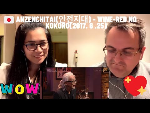 🇩🇰NielsensTv REACTS TO 🇯🇵Anzenchitai - Wine-red no kokoro(2017. 6 .25)💕