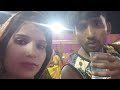 Poonam Nishad UP Is Live Hi Hello Dosto