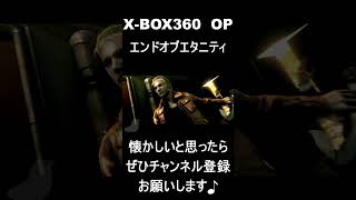 【 オープニング】　エンドオブエタニティ　#レトロゲーム #ゲーム #OP 【レトロゲーム】