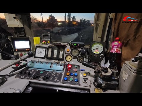 Interiorul Locomotivei 060-DA Train Europe Inchiriata de la DB Cargo / LDE2100 609-011-5