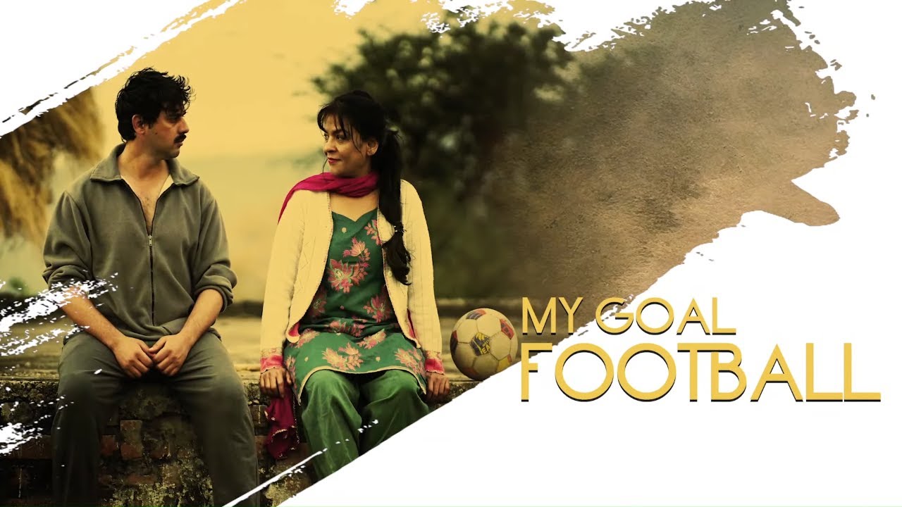 My Goal Football | Official Trailer | World Digital Premiere | Streaming Now