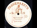 Freddie Mcgregor Wine Of Violence 12