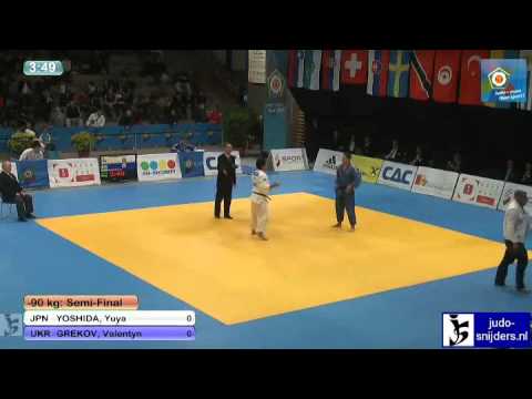 Yuya Yoshida (JPN) - Valentyn Grekov (UKR) [-90kg] semi-final