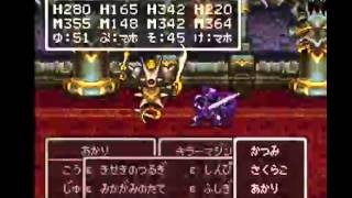 Dq3 ドラゴンクエスト3 K Mix 1 4 1 キラーマジンガ マジックアーマー戦 تنزيل الموسيقى Mp3 مجانا Dq3 ドラゴンクエスト3 K Mix 1 4 1 キラーマジンガ マジックアーマー戦 تنزيل الموسيقى Mp3 مجانا