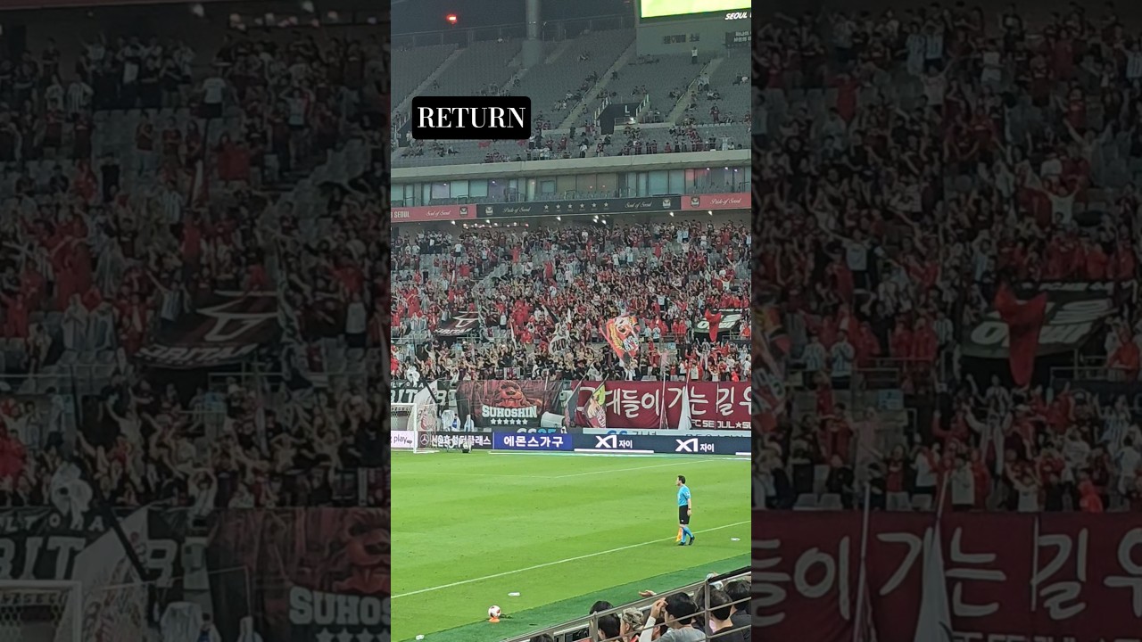 [K리그] FC서울 RETURN