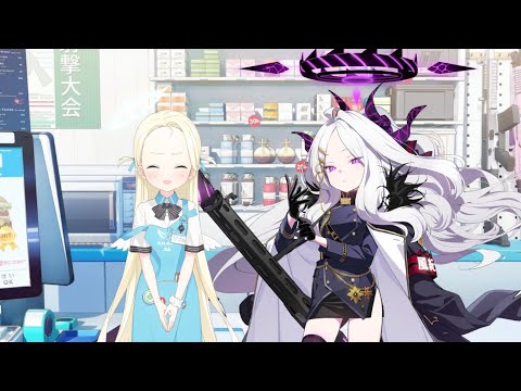 Blue Archive - Mini Story Ch 1 Lost gift Ep 1-3