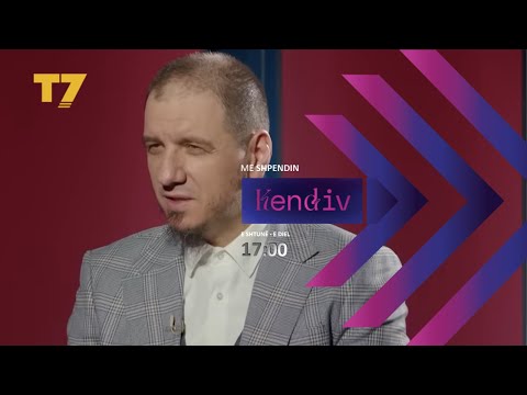 PRIZMA, Enis Rama | T7