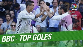 Cristiano Ronaldo, Benzema y Bale - TOP Goles LaLiga 2016/2017