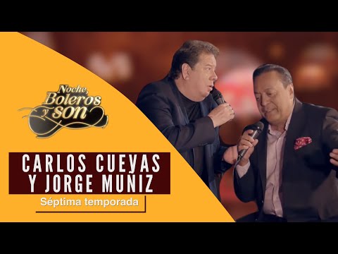 Carlos Cuevas y Jorge Muñiz | Noche, Boleros y Son con Rodrigo De La Cadena