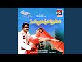 Elundhaal Malai Pola