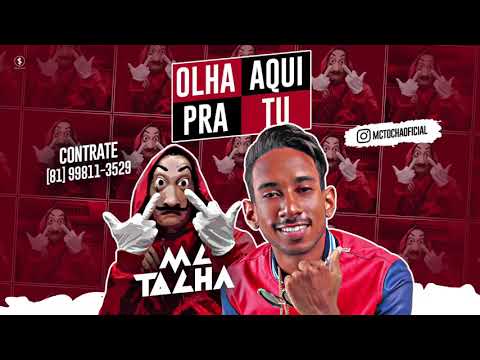 Mc Tocha  - AQUI PRA TU Lançamento 2018