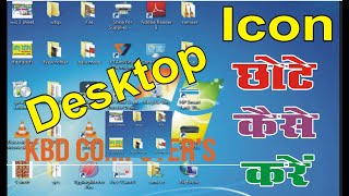 how to change font size on computer screen windows 7# windows 7 font size setting in hindi big icon