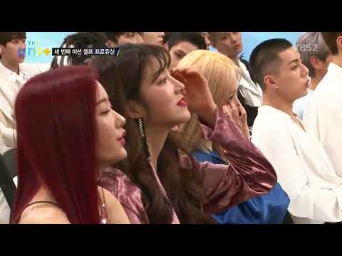EP 8 - EUIJIN of SONAMOO CUT - The Unit [소나무 의진 - 더 유닛]