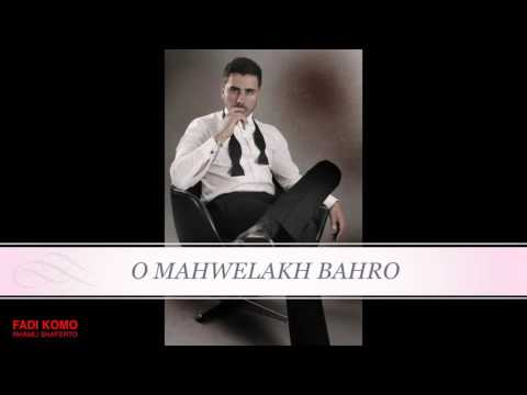 Fadi Komo - Rhamli shaferto 2015